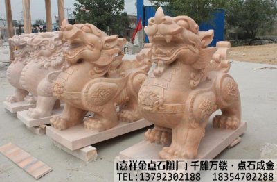 石雕貔貅案例