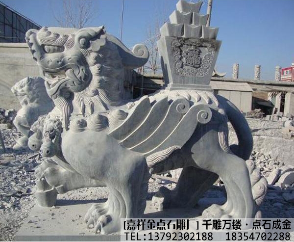 石雕貔貅如何开光(图2) 石雕貔貅如何开光(图2)