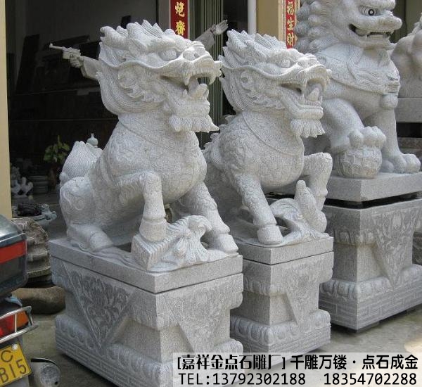 石雕麒麟的艺术造型(图2)