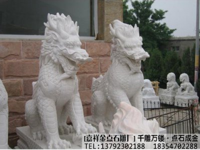 石雕麒麟的艺术造型
