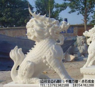 石雕麒麟作品