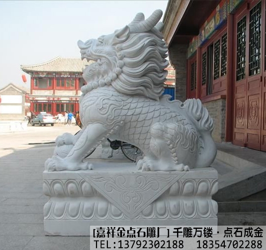 石雕麒麟案例(图3)