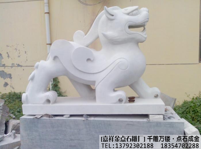 石雕貔貅作品集(图3)