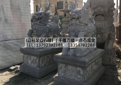 青石麒麟-招财麒麟