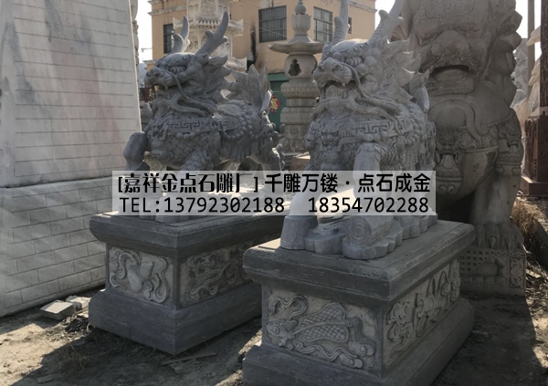 青石麒麟-招财麒麟(图1)