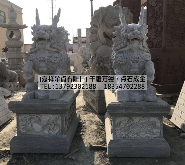 青石麒麟-招财麒麟(图2)