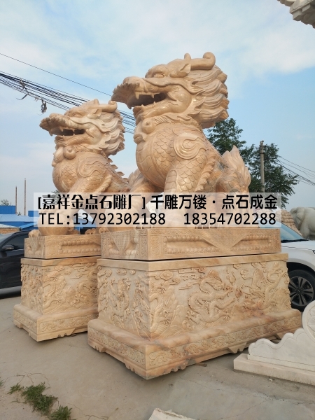石雕麒麟价格-晚霞红石麒麟-石雕麒麟加工(图1)