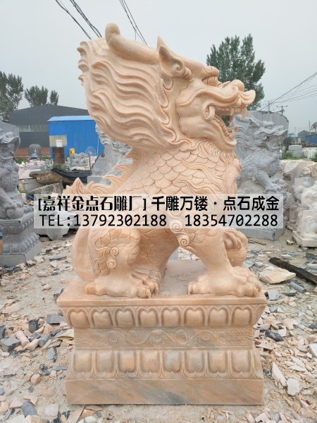 石雕麒麟价格-晚霞红石麒麟-石雕麒麟加工(图2)