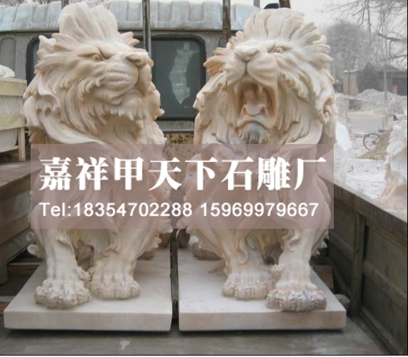 石雕-------狮子的生活习性(图2) 石雕-------狮子的生活习性(图2)