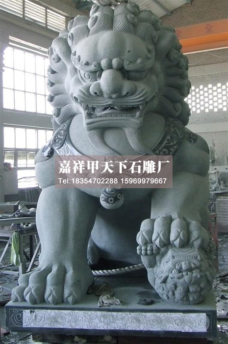 石雕传统狮子的分类(图1)
