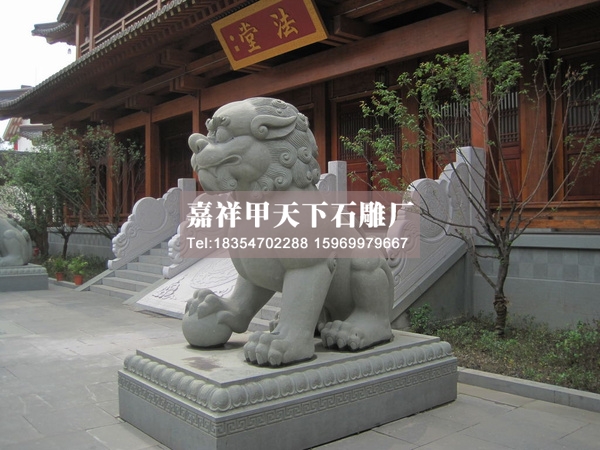 石雕狮子文化图集(图4)