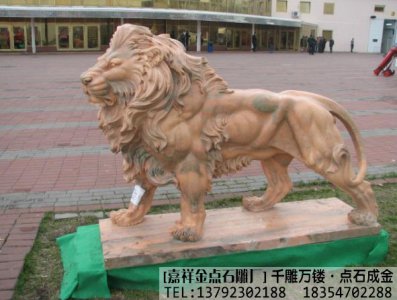 石雕狮子案例