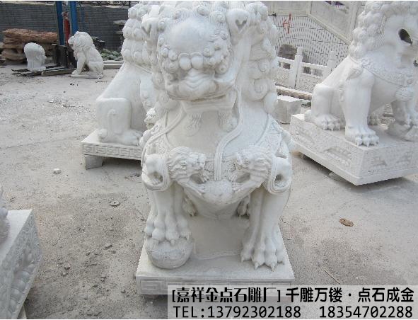 石狮子的了解