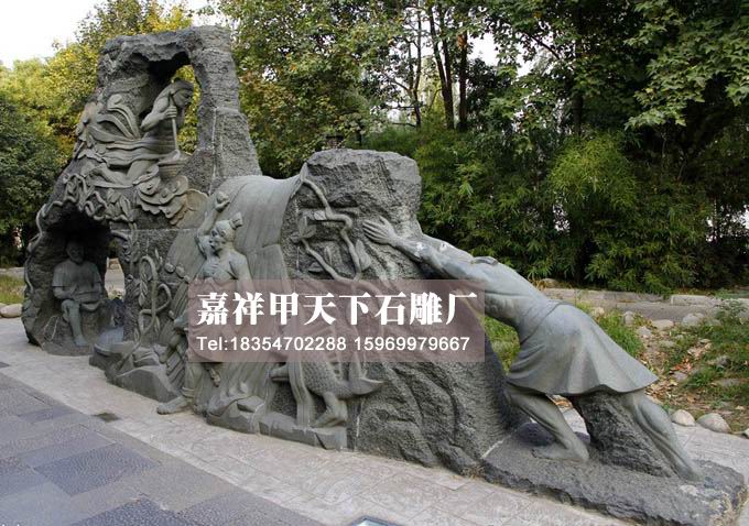石雕厂家