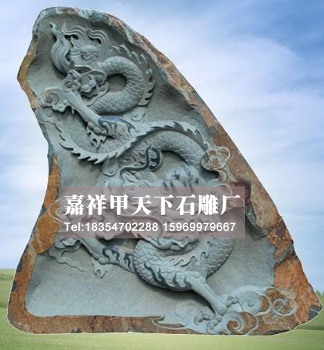 石雕景观图集(图7)