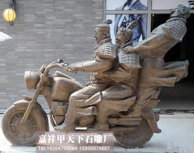 创意雕像