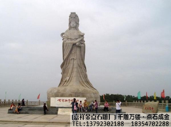 广场石雕作品(图4)