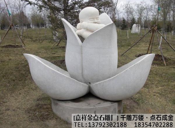 广场石雕作品(图5)