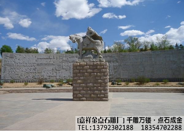 广场石雕作品(图6)