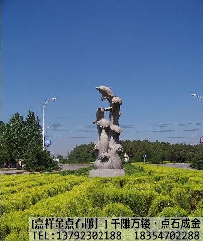 广场雕刻案例(图6)