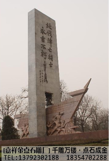 广场雕刻案例(图2)