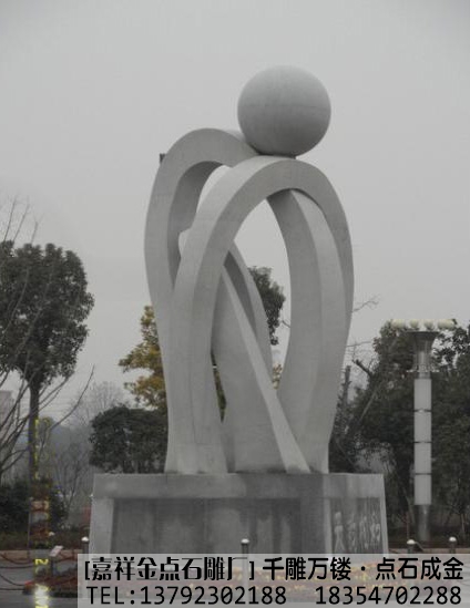 广场雕刻案例(图3)