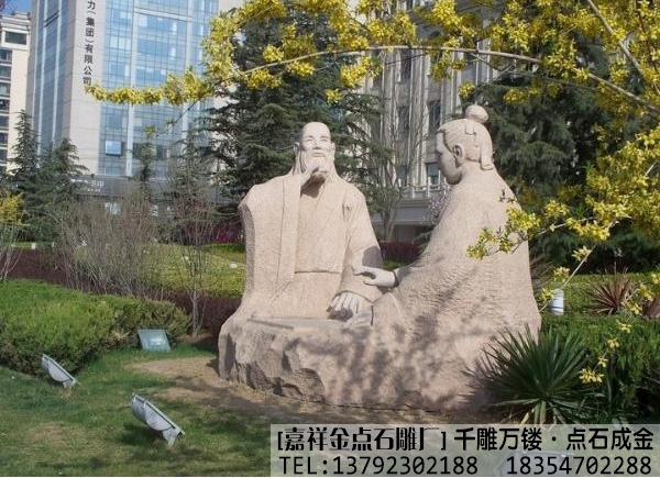 小区雕像大全(图2)