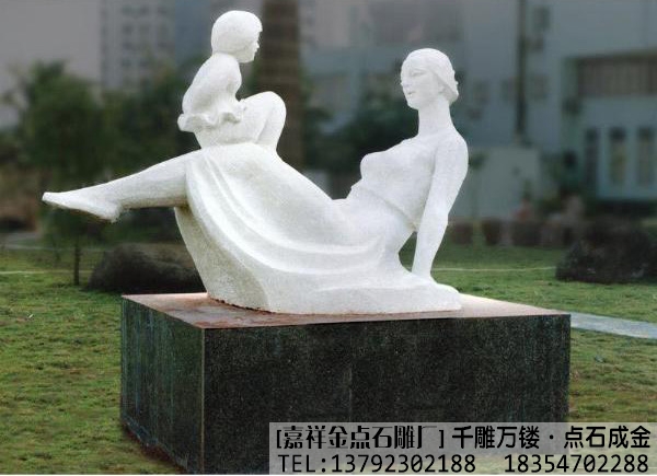 小区雕像大全(图4)