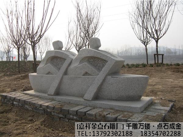 小区雕像大全(图6)