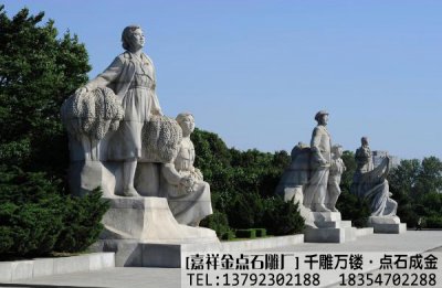 城市景观雕塑大全