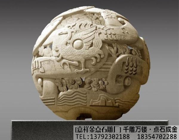 城市景观雕塑大全(图2)