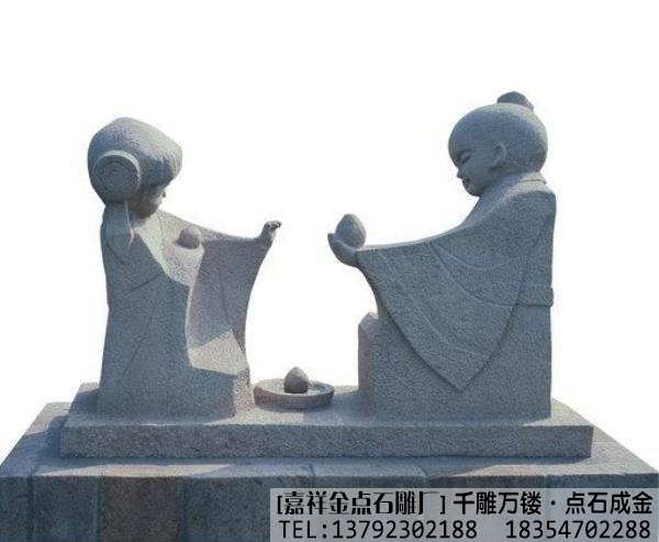 城市景观雕塑大全(图3)