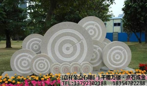 城市景观雕塑大全(图4)