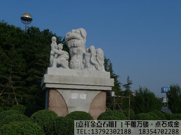 城市景观雕塑大全(图6)