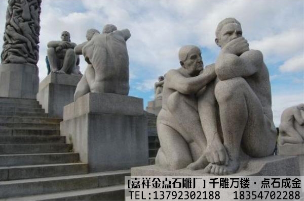 城市雕像案例(图3)