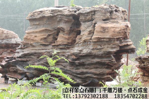 园林石雕--景观石雕大全(图2)