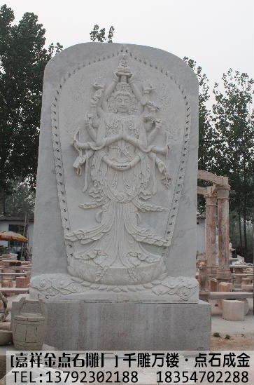 园林石雕--景观石雕大全(图3)