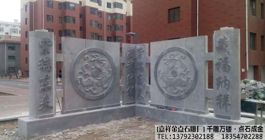 小区景观雕刻案例(图1)