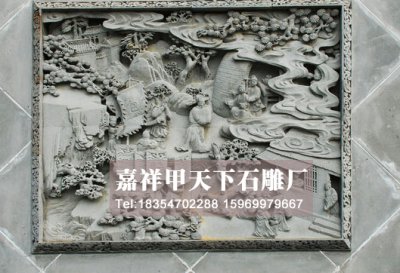 石雕浮雕的表现形式