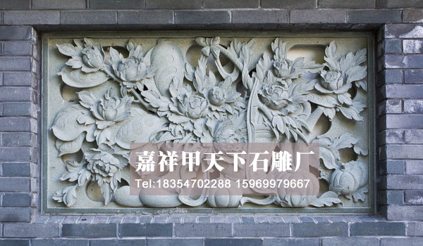 石雕浮雕的表现形式(图2)