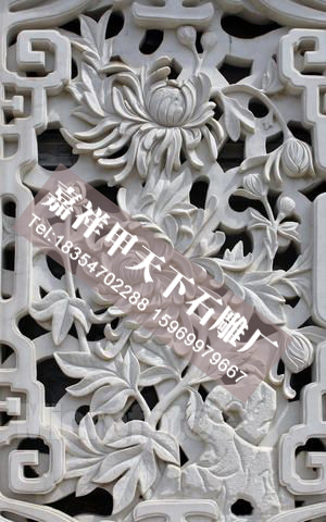 石雕浮雕的简介(图3) 石雕浮雕的简介(图3)