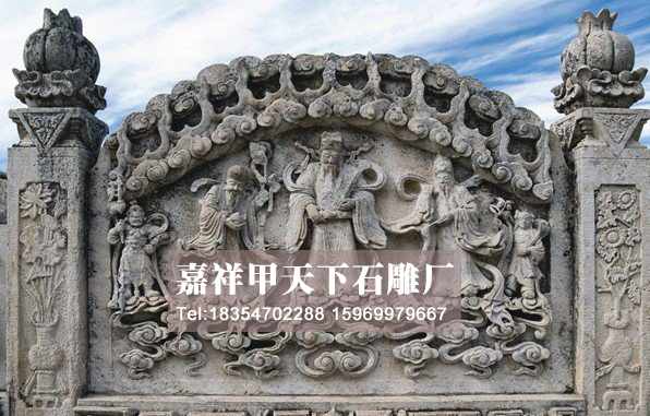 石雕浮雕的简介(图4) 石雕浮雕的简介(图4)