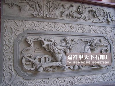 石雕浮雕的分类