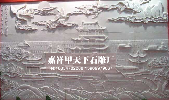石雕浮雕的主要形式(图4) 石雕浮雕的主要形式(图4)
