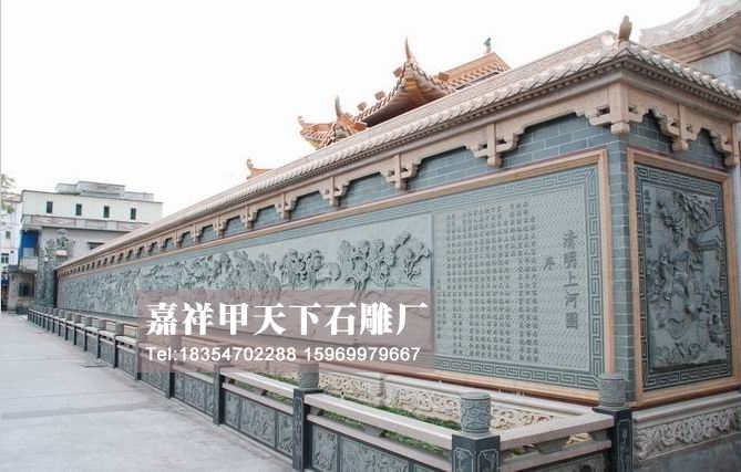 石雕浮雕的简史(图2) 石雕浮雕的简史(图2)