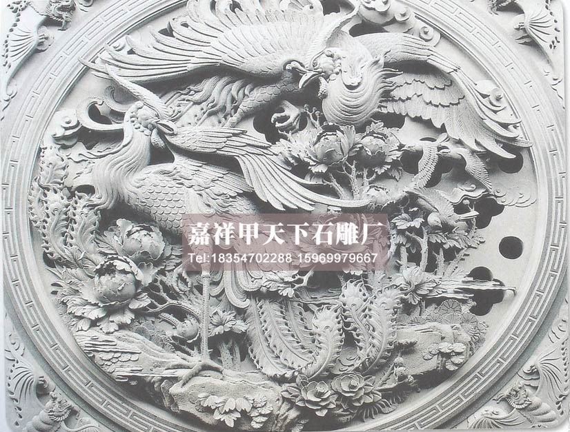 石雕浮雕的简史(图3) 石雕浮雕的简史(图3)