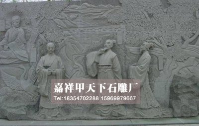 石雕浮雕的主要形式