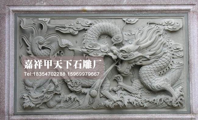 石雕浮雕的表现方法(图1)