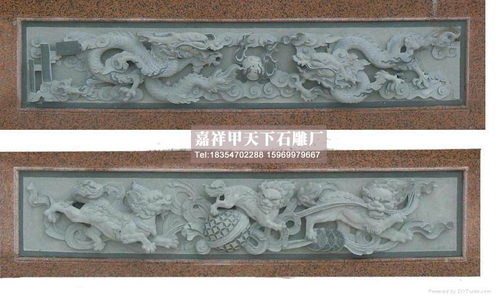 石雕浮雕的表现方法(图2) 石雕浮雕的表现方法(图2)