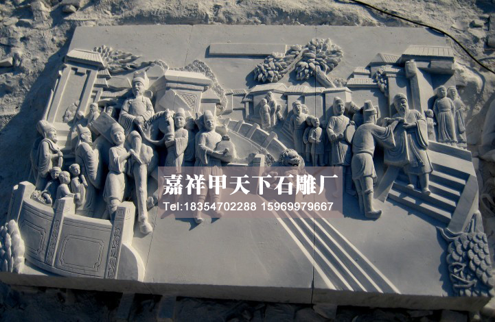 石雕浮雕的表现方法(图3)